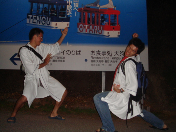DSC01900.JPG