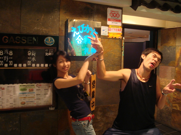 DSC02068.JPG