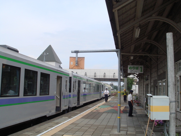 DSC02089.JPG