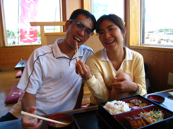 IMG_4868.JPG
