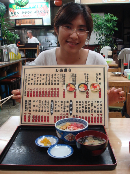 DSC02383.JPG
