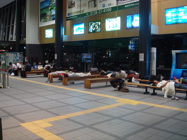 DSC02387.JPG