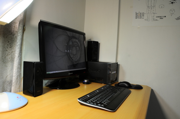 New PC