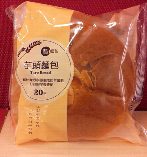 全家便利商店芋頭麵包