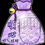 順心.gif