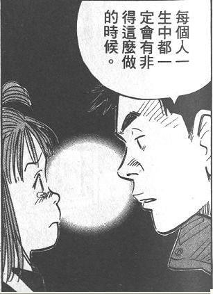 26.jpg 26.jpg