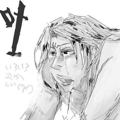 メンヘラ.jpg メンヘラ.jpg