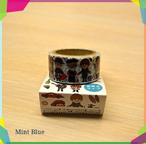 DSC_0062_mh1380987069405