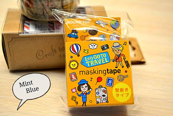 DSC_0106_mh1381590342952