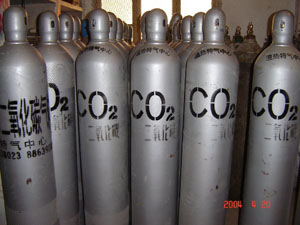 高純二氧化碳鋼瓶