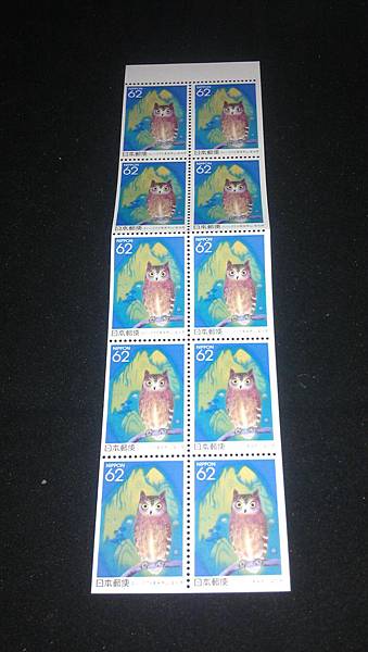 日本郵票 011
