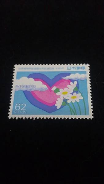 日本郵票 030