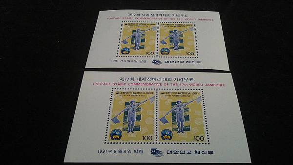 韓國郵票 015