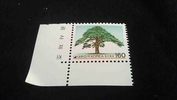 韓國郵票 019