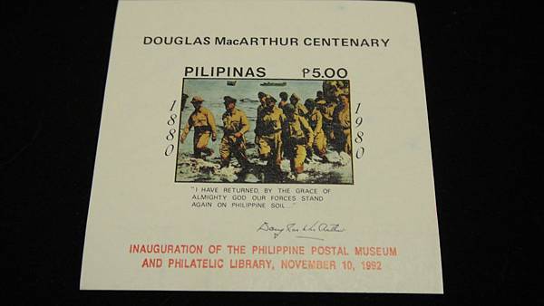 菲律賓郵票 005