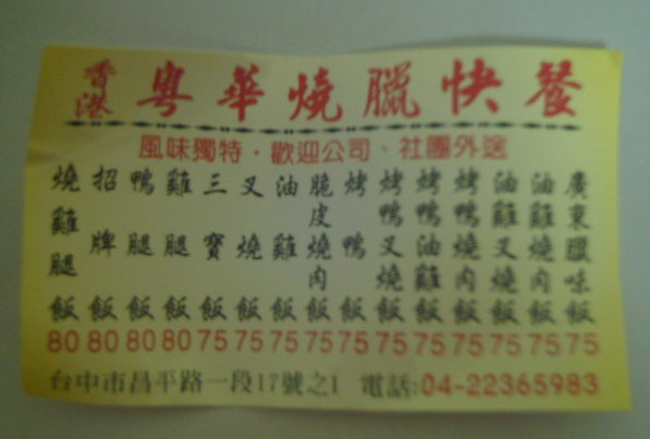 002.JPG 002.JPG