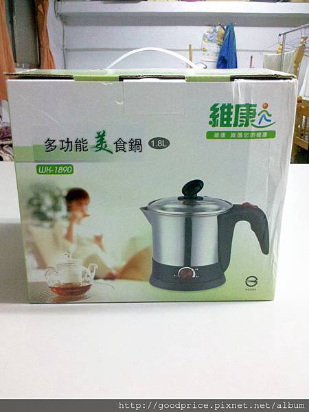 2012-11-26 19.44.51-1 2012-11-26 19.44.51-1