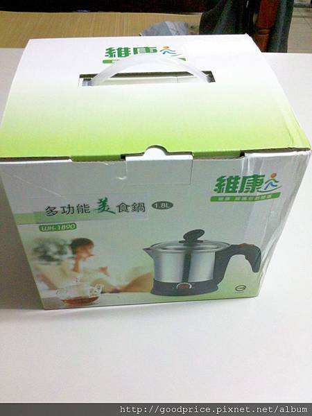 2012-11-26 19.45.23-1 2012-11-26 19.45.23-1