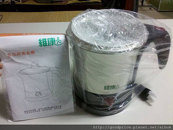 2012-11-26 19.46.21-1 2012-11-26 19.46.21-1