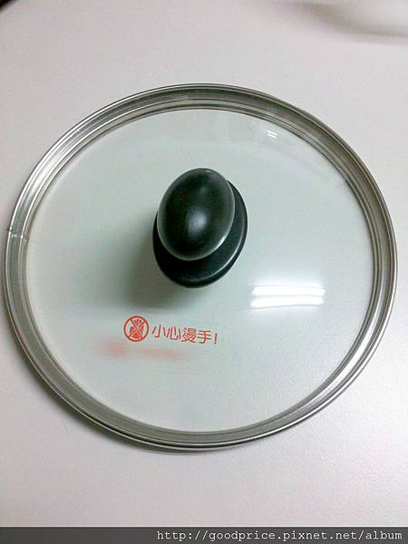 2012-11-26 19.47.45-1 2012-11-26 19.47.45-1