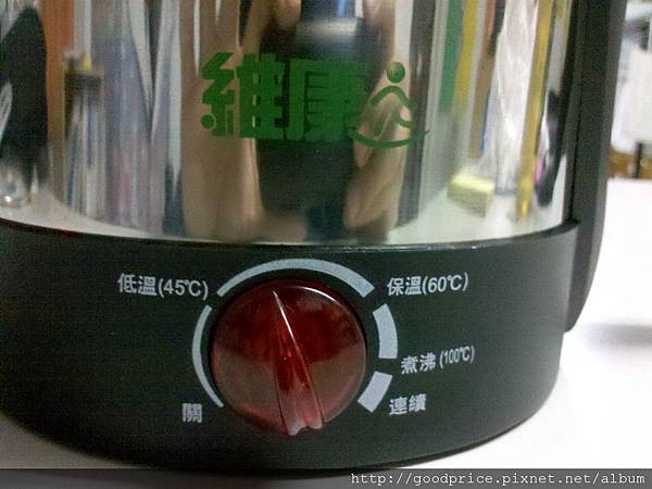 2012-11-26 19.53.35-1 2012-11-26 19.53.35-1