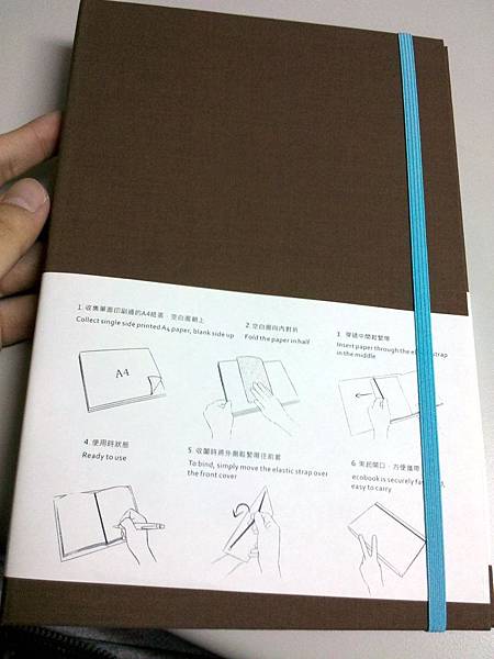 C360_2013-01-13-22-27-21