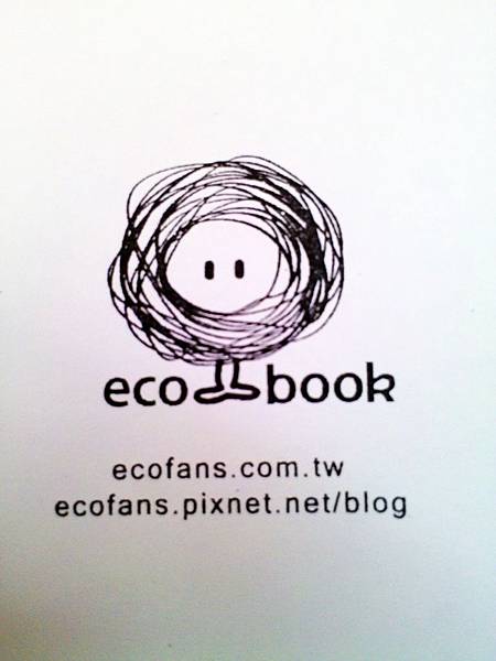 C360_2013-01-13-12-25-28