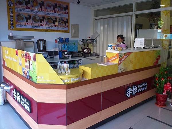 DSC_1825.jpg DSC_1825.jpg