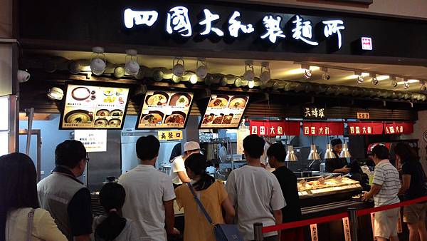 P_20140906_185434.jpg P_20140906_185434.jpg