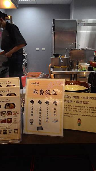 P_20140906_185525.jpg P_20140906_185525.jpg