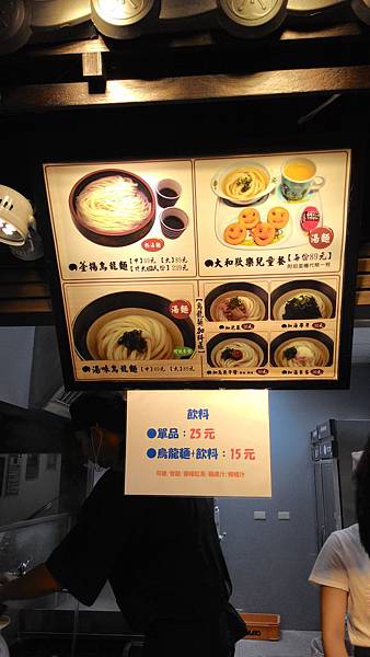 P_20140906_185603.jpg P_20140906_185603.jpg