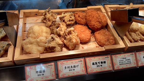 P_20140906_190103.jpg P_20140906_190103.jpg