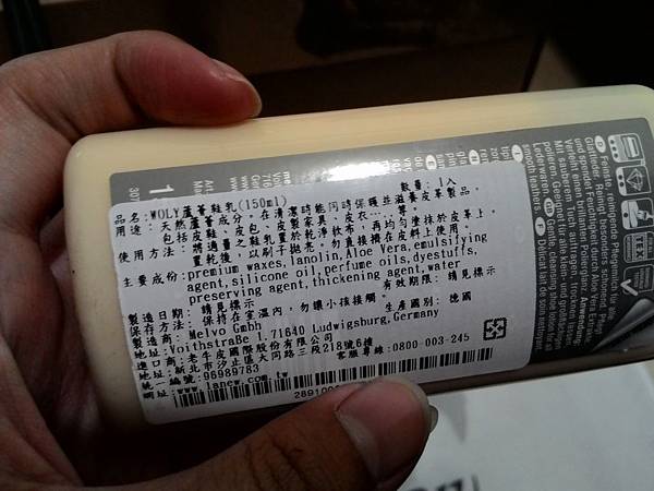 P_20141024_215529.jpg P_20141024_215529.jpg