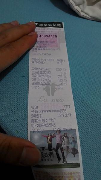 P_20141024_215947.jpg P_20141024_215947.jpg