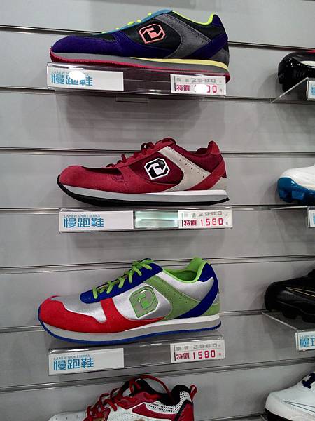 P_20141024_195414.jpg P_20141024_195414.jpg