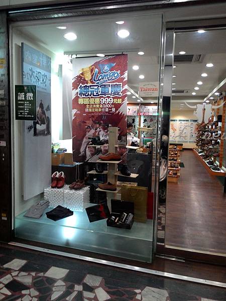 P_20141024_200021.jpg P_20141024_200021.jpg