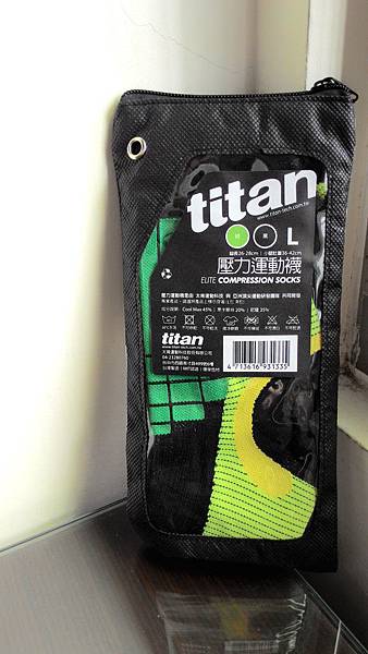 P_20141026_125621.jpg P_20141026_125621.jpg