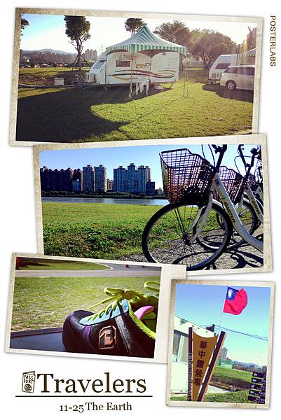 HBGC_20141125215207 HBGC_20141125215207