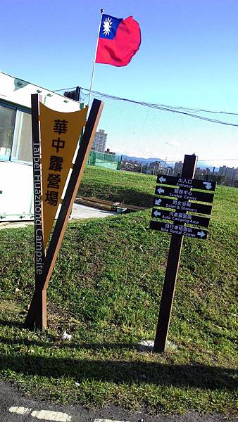 P_20141122_150656.jpg P_20141122_150656.jpg