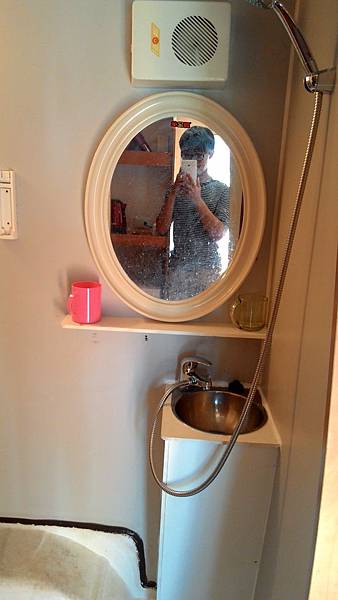 P_20141122_152916.jpg P_20141122_152916.jpg