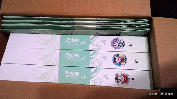 P_20141128_160755.jpg P_20141128_160755.jpg