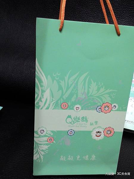 P_20141128_161351.jpg P_20141128_161351.jpg