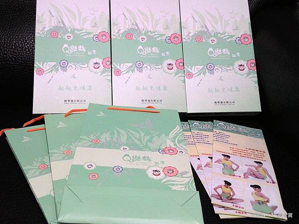 P_20141128_160955.jpg P_20141128_160955.jpg