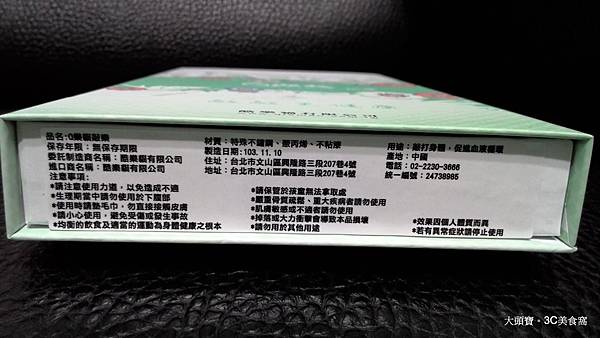 P_20141128_163118.jpg P_20141128_163118.jpg