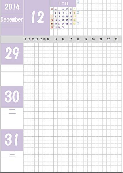 未命名-2 未命名-2