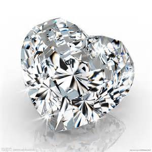愛心鑽石
