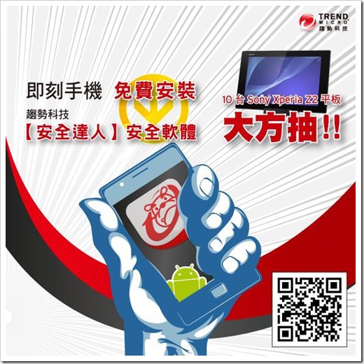 1511236_10152335281590132_1037434134_n 1511236_10152335281590132_1037434134_n