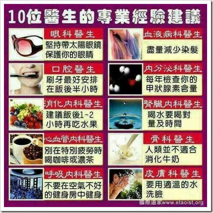 12003217_10208168157386223_3300955038547861636_n 12003217_10208168157386223_3300955038547861636_n