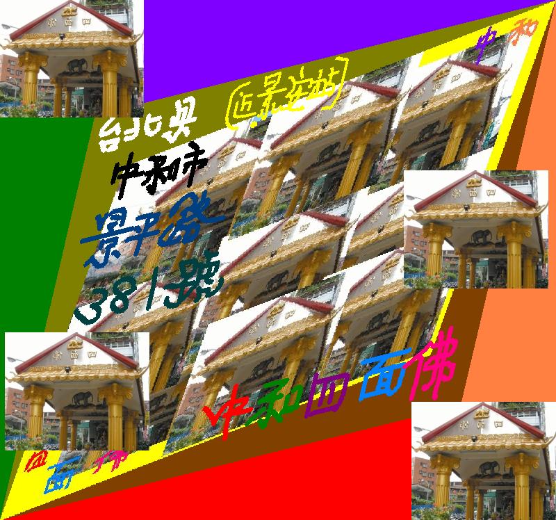My Image 52