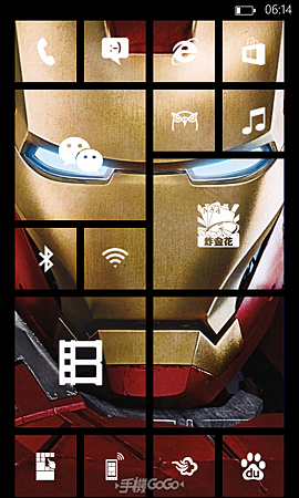 炫桌面-4 炫桌面-4